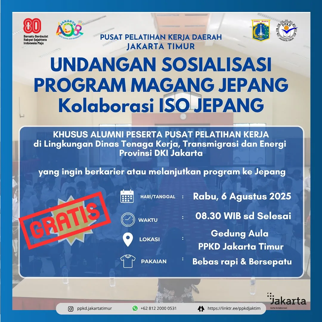 UNDANGAN SOSIALISASI PROGRAM MAGANG JEPANG – PPKD KABUPATEN LOMBOK TIMUR